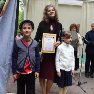 Детский конкурс-фестиваль "Пушкин.Музей.Лето" 2018 г