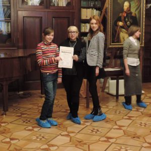 Конкурс-фестиваль «Пушкин глазами детей!» 2016 г.